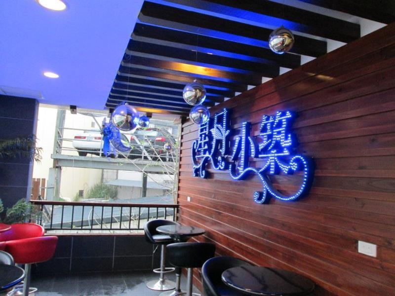 Star Moon B&B Nantou Екстериор снимка