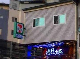 Star Moon B&B Nantou Екстериор снимка
